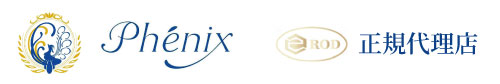 Phenix
